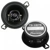 Pioneer TSA878 3.5" 2 Way 60 Watt Car Speakers (pair) image 2