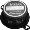 Pioneer TSA878 3.5" 2 Way 60 Watt Car Speakers (pair) image 3