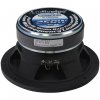 Audiopipe APMB6 6" 250 Watt Low Mid Frequency Car Speaker image 3
