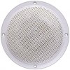 Pyramid MDC6 5.25" 100 Watt Marine Boat Speakers (pair) image 1