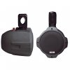 Pyle PLMRB85 8" 2 Way 300 Watt Marine Boat Wakeboard Speakers image 1