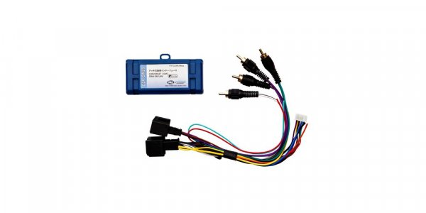 PAC C2RGM29 VEHICLE INTEGRATION KIT PAC LAN 29 BIT RADIOS For '06-07 GM