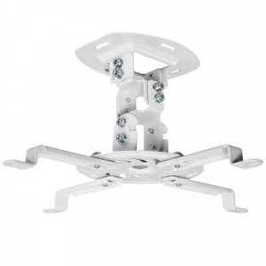 VIVO Universal Adjustable Ceiling Projector, Projection Mount Extending Arms Mounting Bracket, White, MOUNT-VP01W