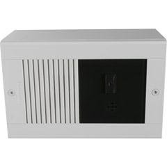 Panasonic KX-T7775 Door Intercom - White