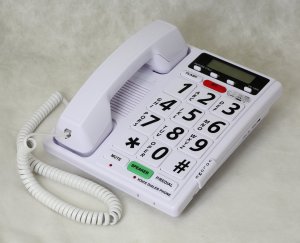 Future Call 1204 Voice Dialer Phone