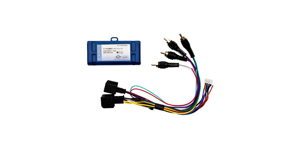 PAC C2RGM29 VEHICLE INTEGRATION KIT PAC LAN 29 BIT RADIOS For '06-07 GM