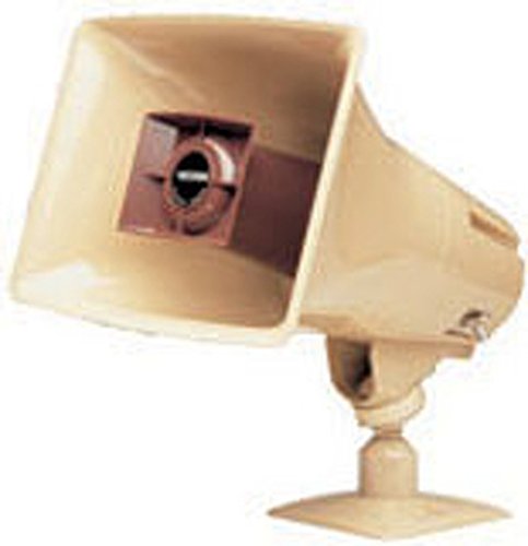 Valcom V-1036C 15watt 1way Paging Horn Beige