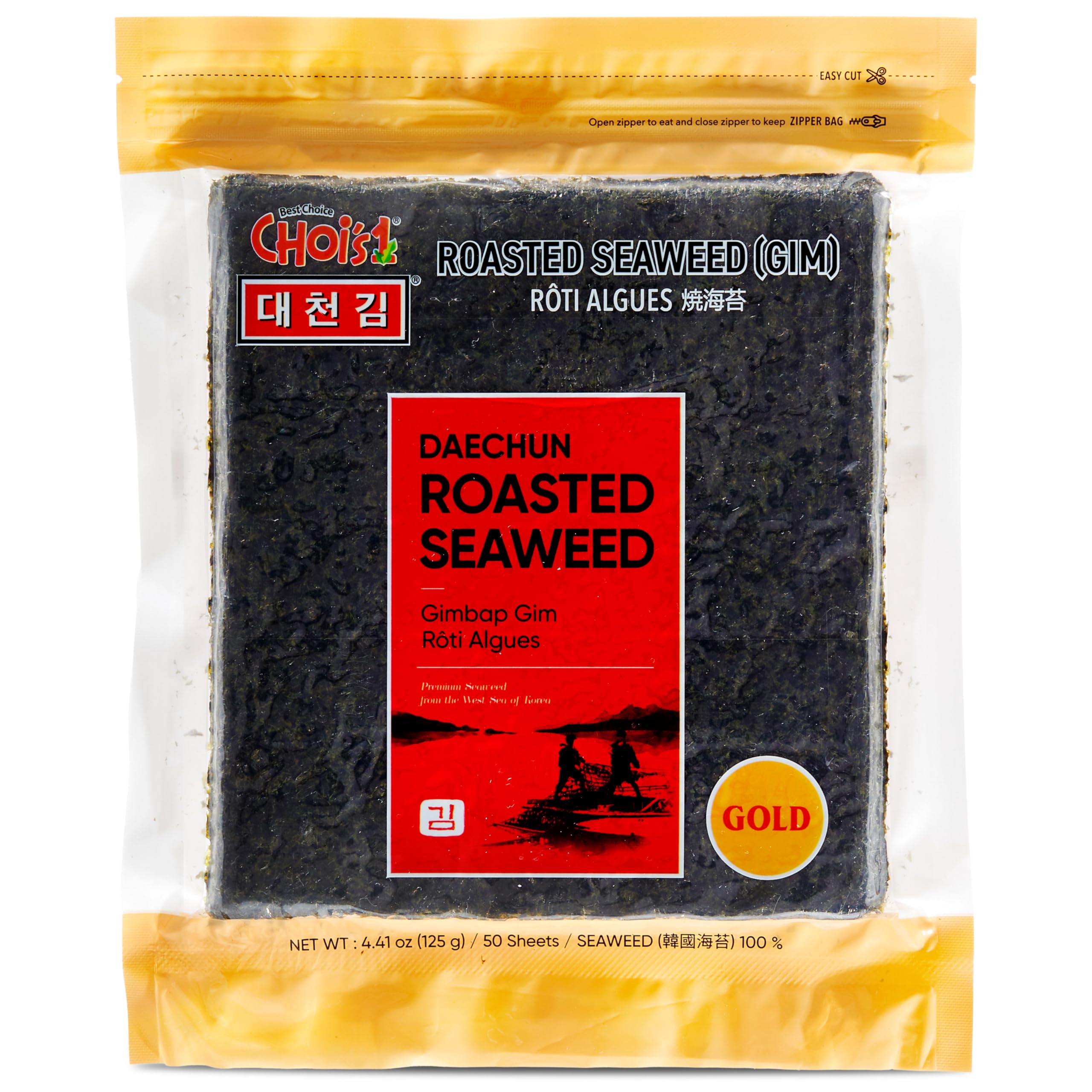 CHOI's 1(Daechun) Roasted Seaweed, Gim, Sushi Nori /(50 full sheets) /Gold Grade/Product of Korea/Kimbap, Gimbap, Keto, Gluten Free, Full of Fiber, Vitamin, Mineral, High protein