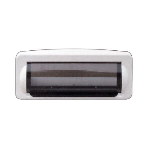 Pyle PLMRCW2 White Marine Radio Cover